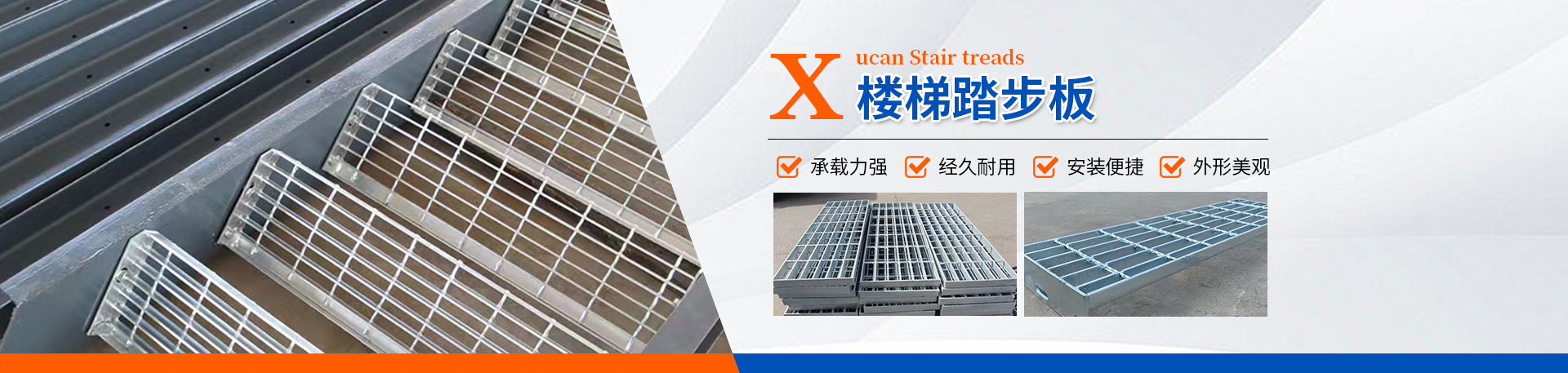 公路護欄網(wǎng),框架護欄網(wǎng),刀片刺繩護欄,防眩網(wǎng),鋼板網(wǎng)護欄,黃金護欄